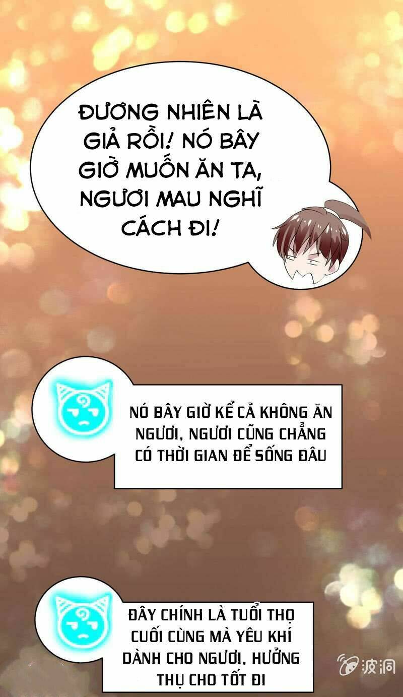 Tối Cường Thần Thú Hệ Thống: Chapter 32