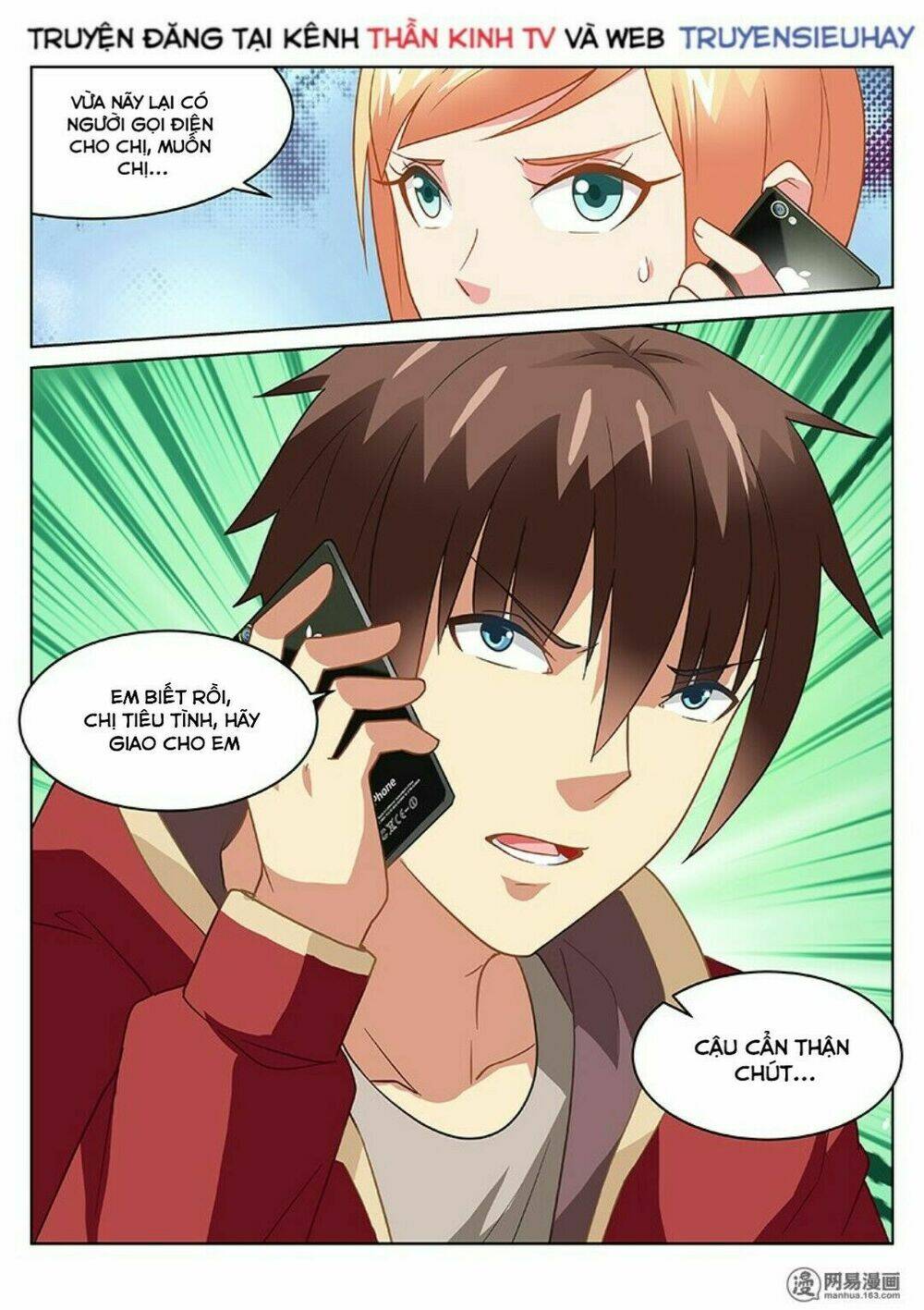 Ngận Thuần Ngận Ái Muội: Chapter 159