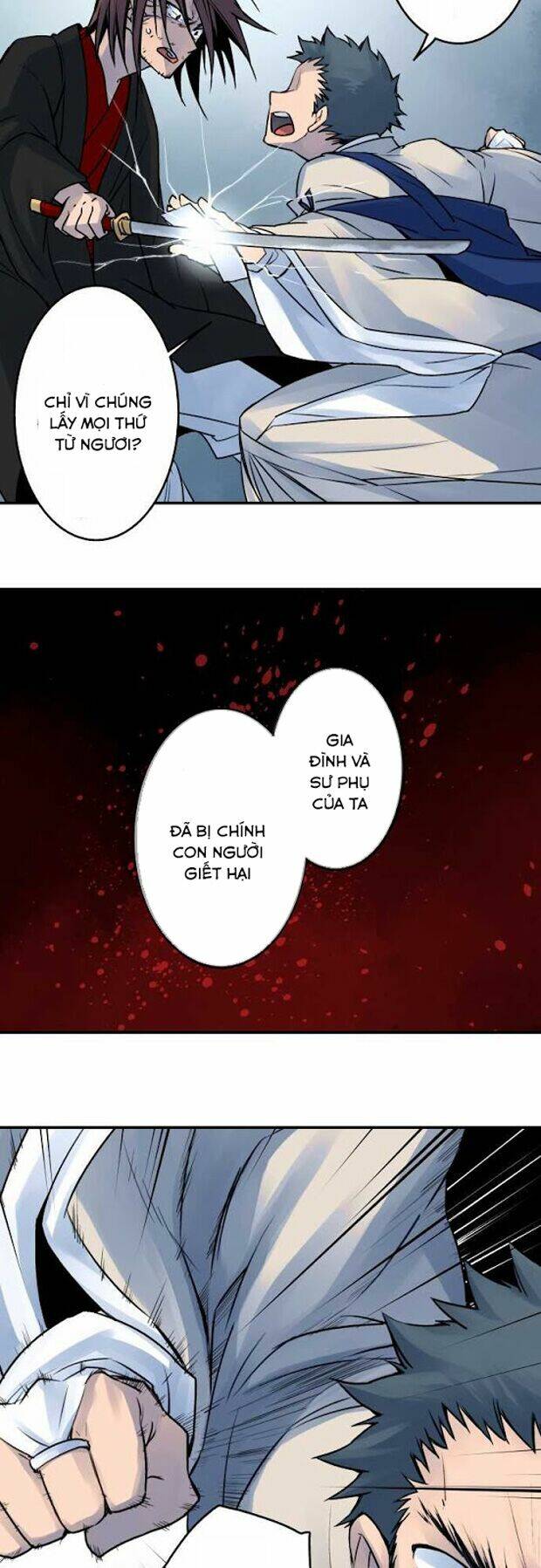 Ake No Tobari: Chapter 24