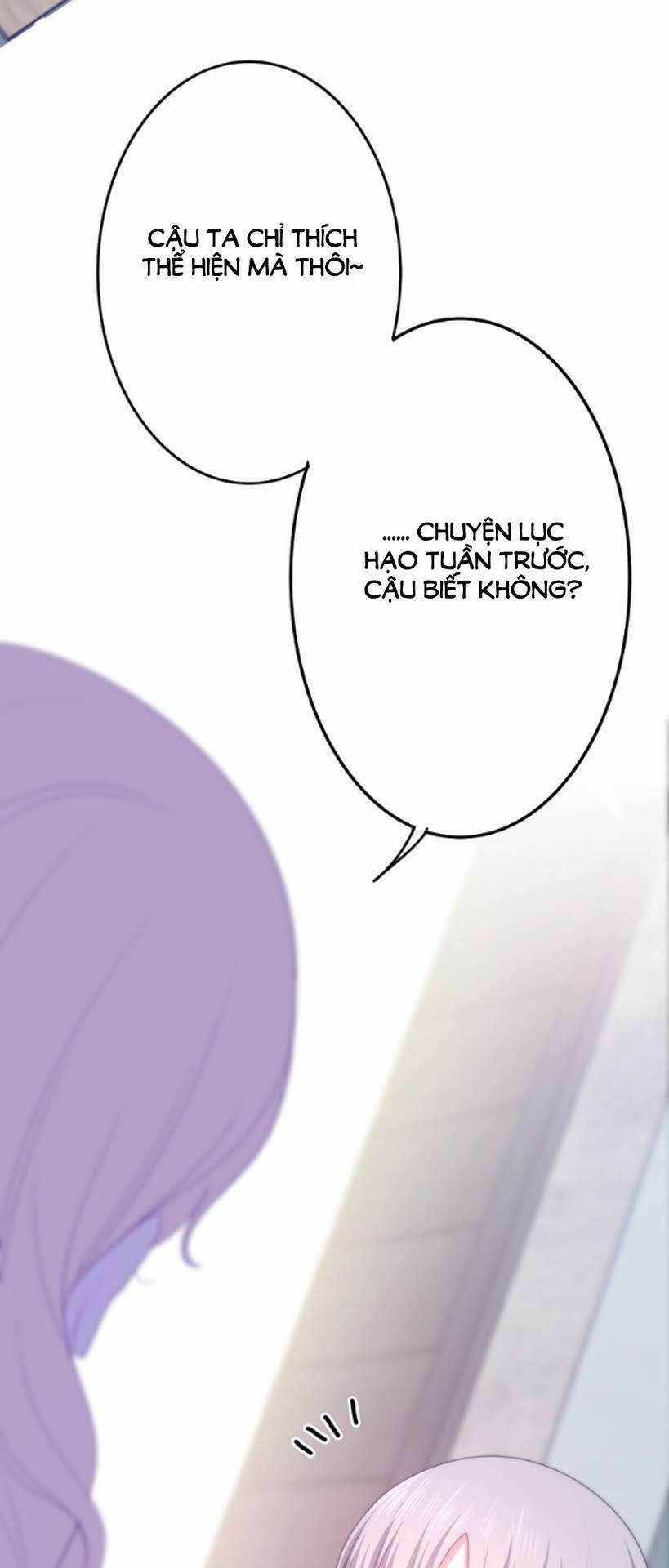 Tháng Sáu Không Hẹn Mà Gặp: Chapter 13