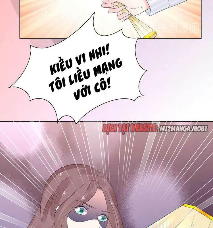 Điều Ước Sủng Ái Bất Bình Đẳng: Chapter 111.2