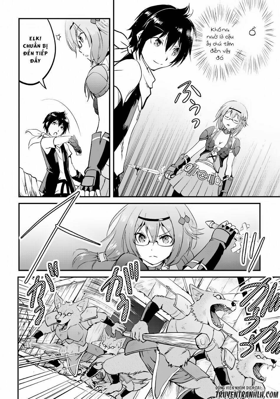 Maken No Daydreamer: Chapter 16