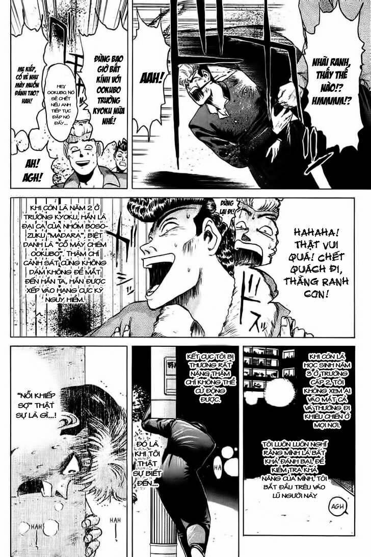 Shonan Junai Gumi: Chapter 57