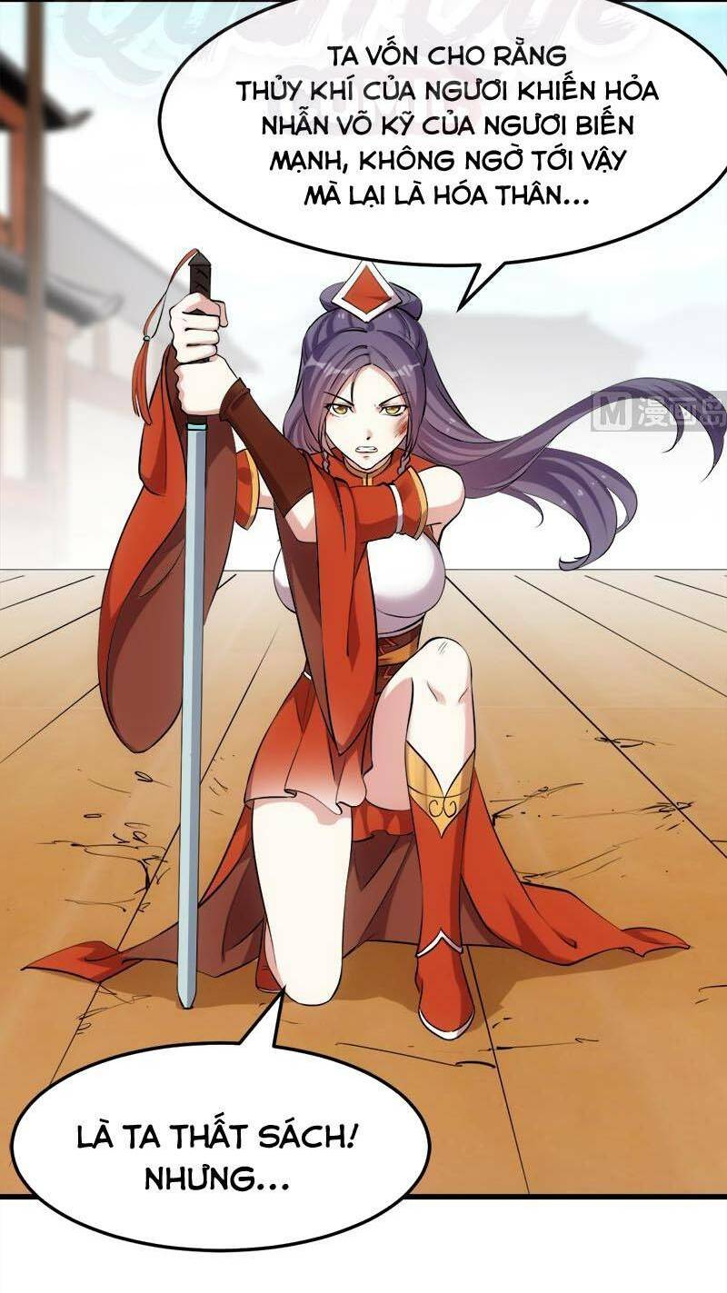 Hệ Thống Thần Long Nghịch Thiên: Chapter 44
