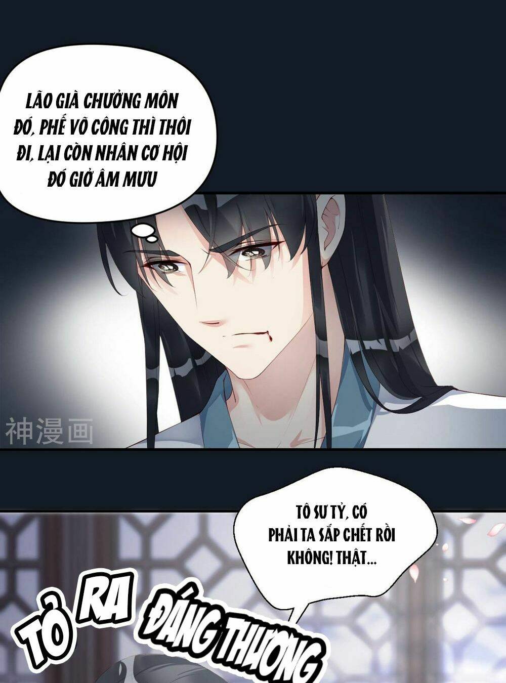 Dòng Máu Ngọt Ngào: Chapter 4
