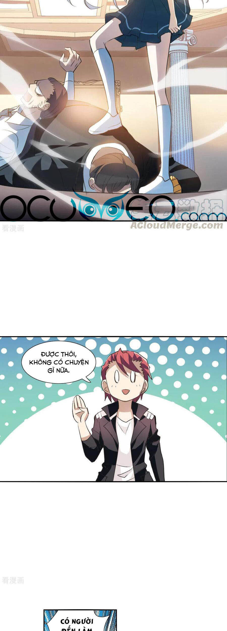 Tô Tịch Kỳ Quái: Chapter 111