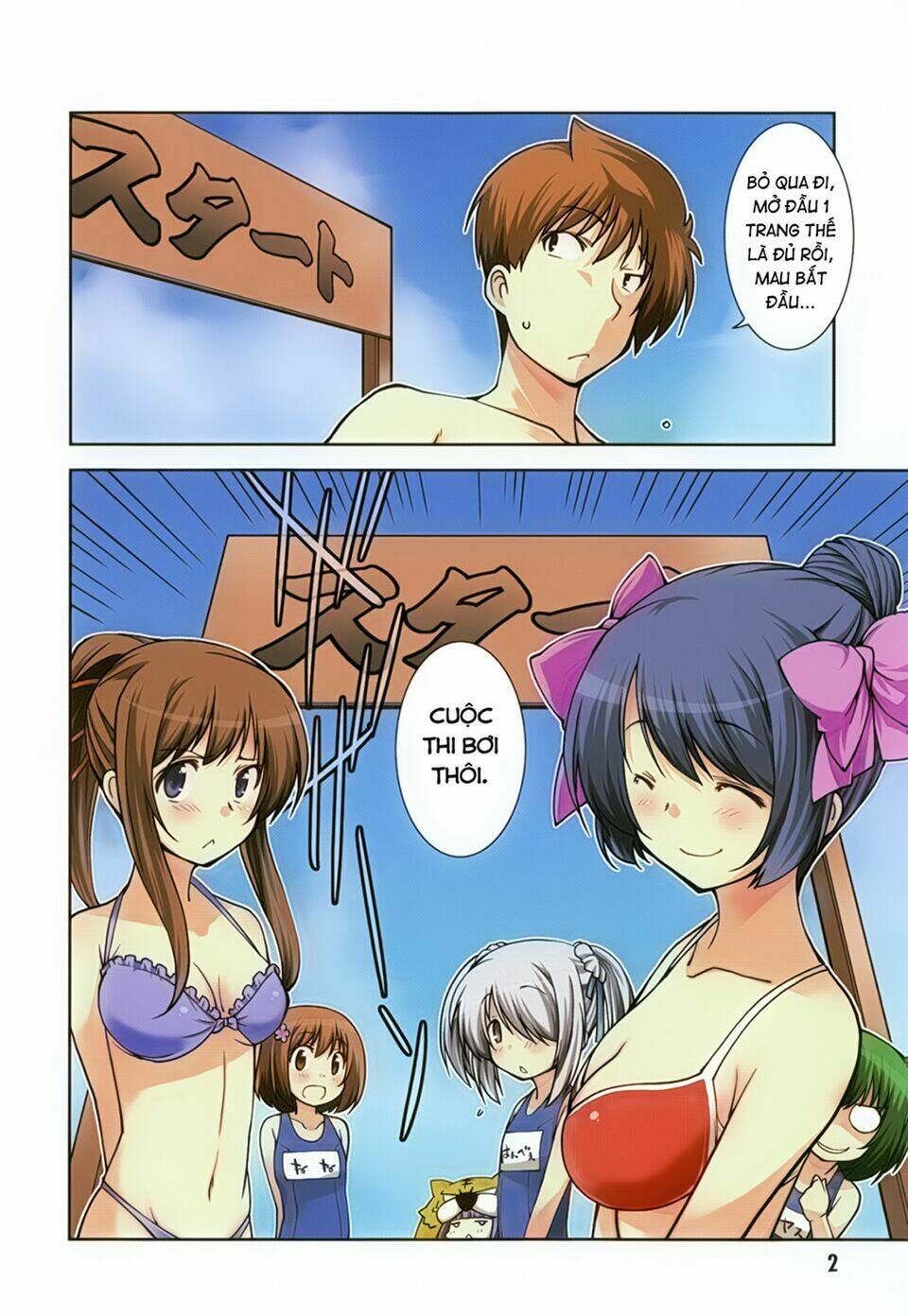 Oda Nobuna No Yabou - Himesama To Issho: Chapter 15