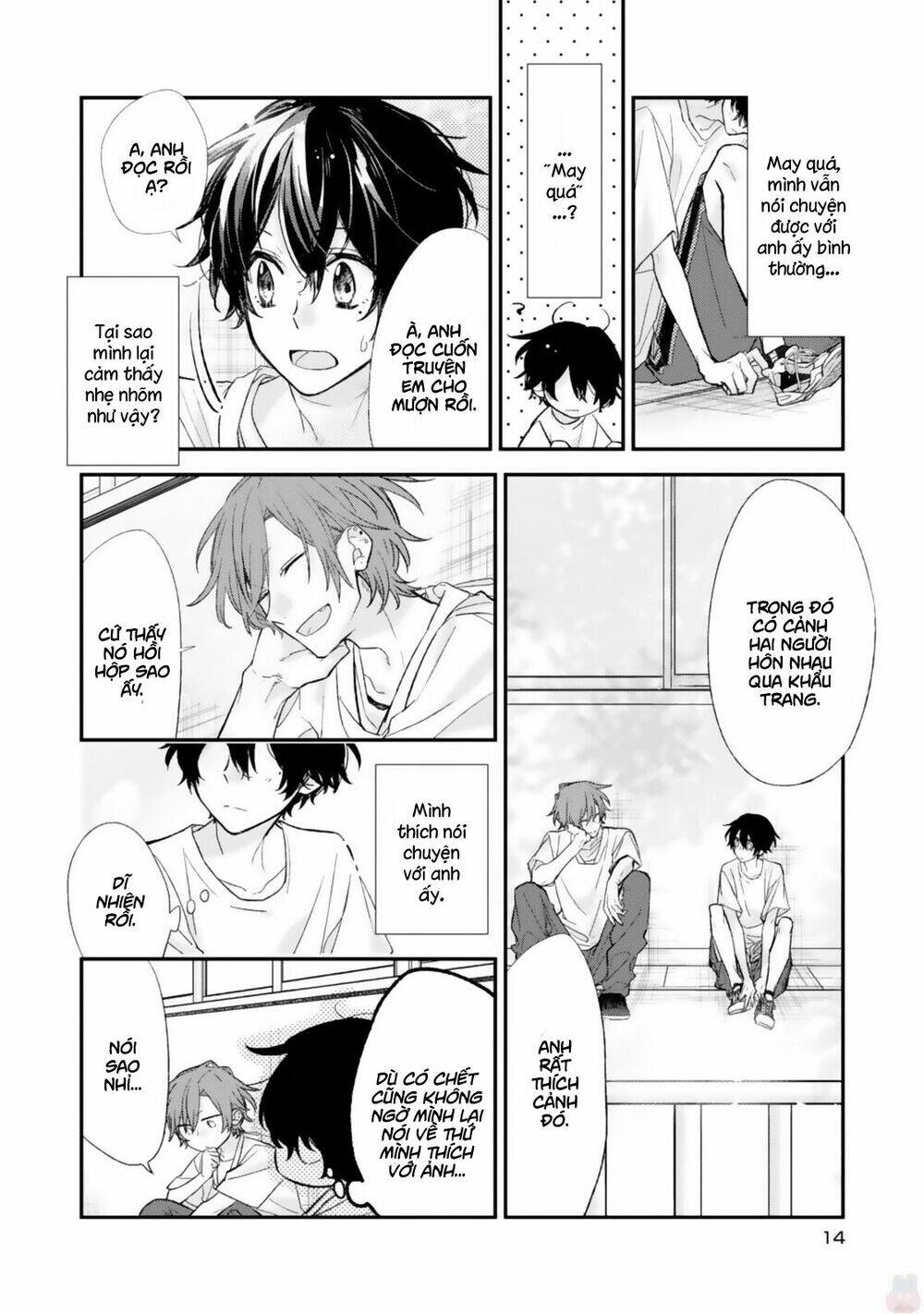 Sasaki To Miyano: Chapter 13