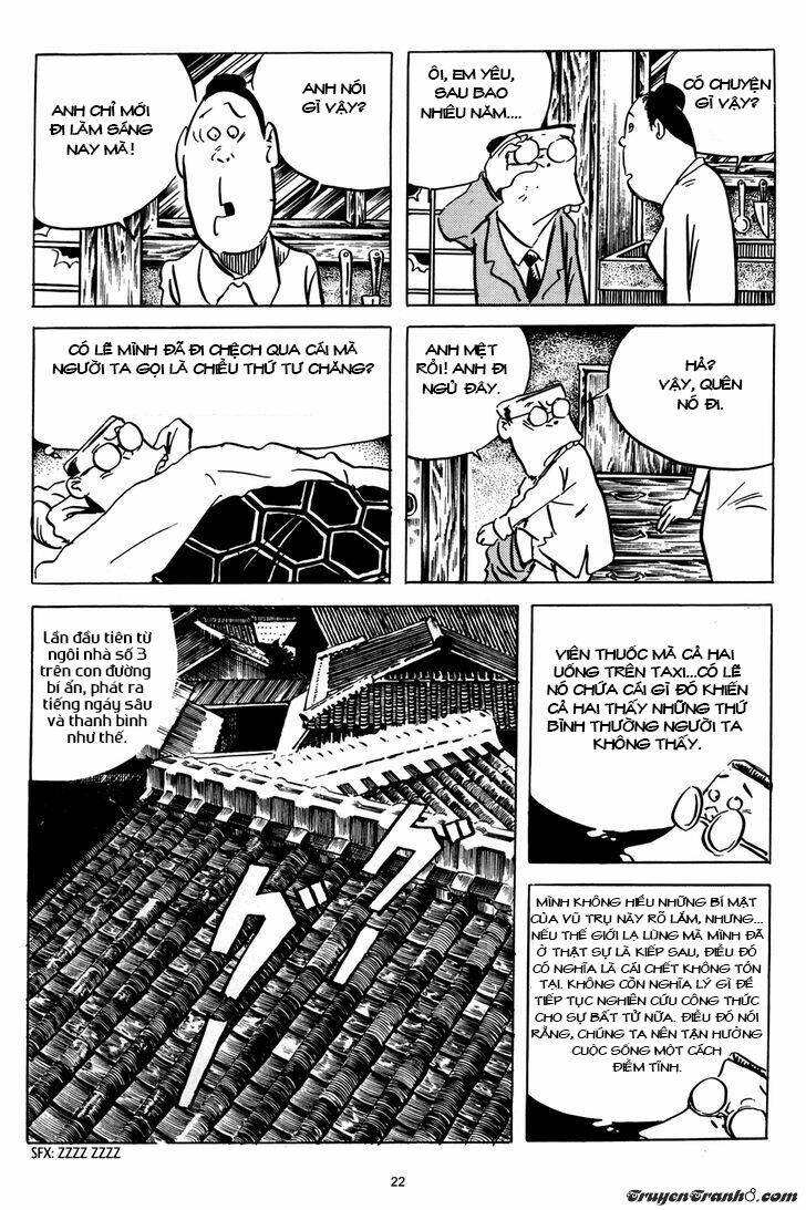 3 Street Of Mysteries: Chapter 1