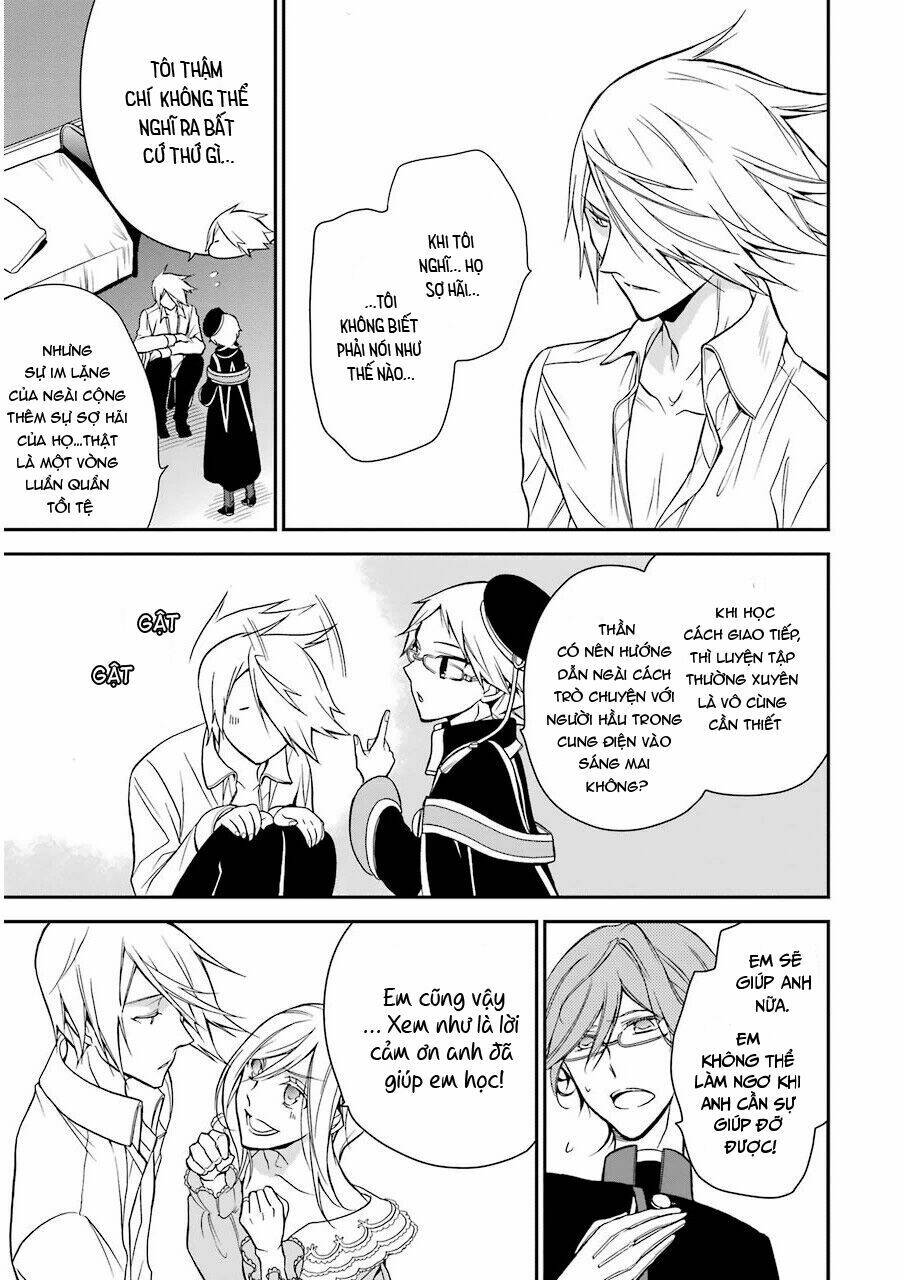 Oushitsu Kyoushi Haine: Chapter 11