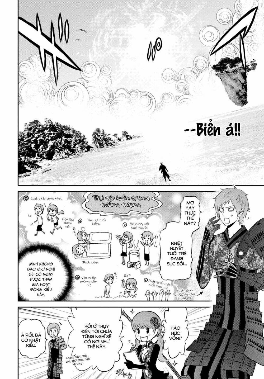 Raisekamika: Chapter 6