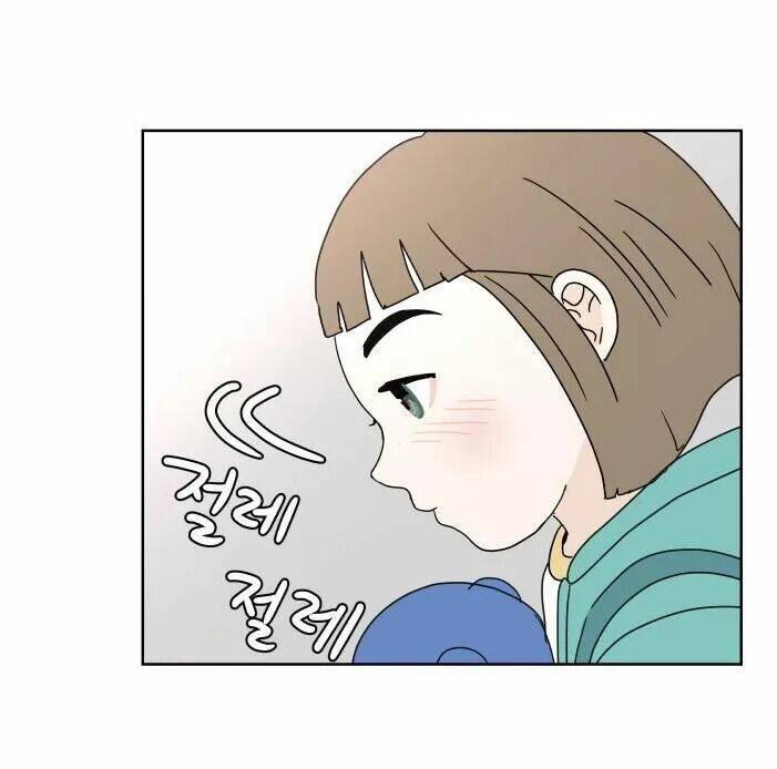 30 Phút Bước Đi Bên Em: Chapter 70.5