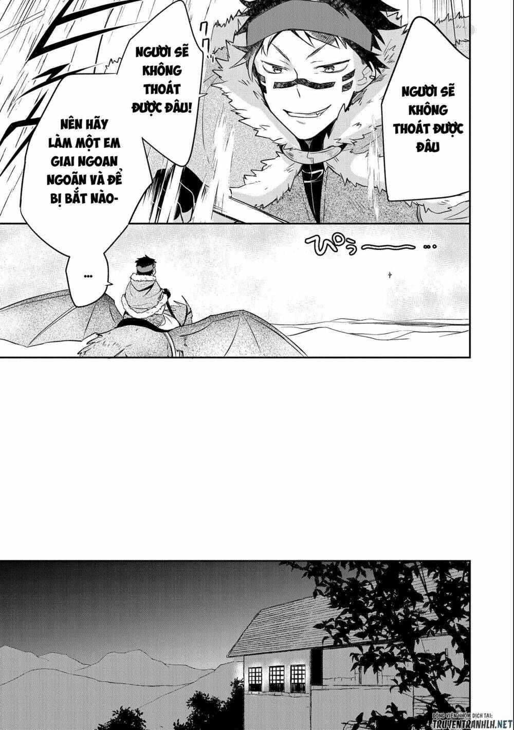 Mushoku No Eiyuu: Betsu Ni Skill Nanka Iranakattan Daga: Chapter 26