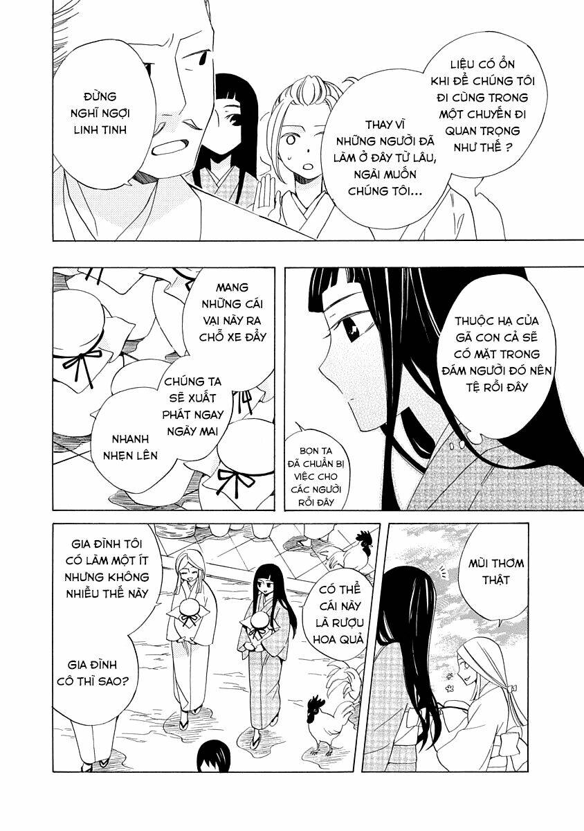 Nengara Nenbyaku Ansatsu Renka: Chapter 1