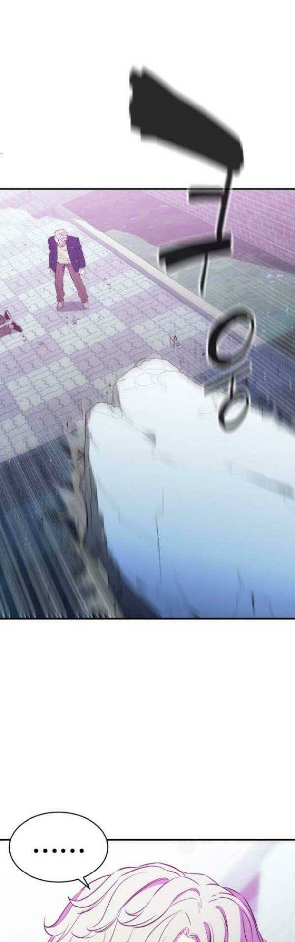 Nhân Vật Phản Diện Bất Tài: Chapter 16