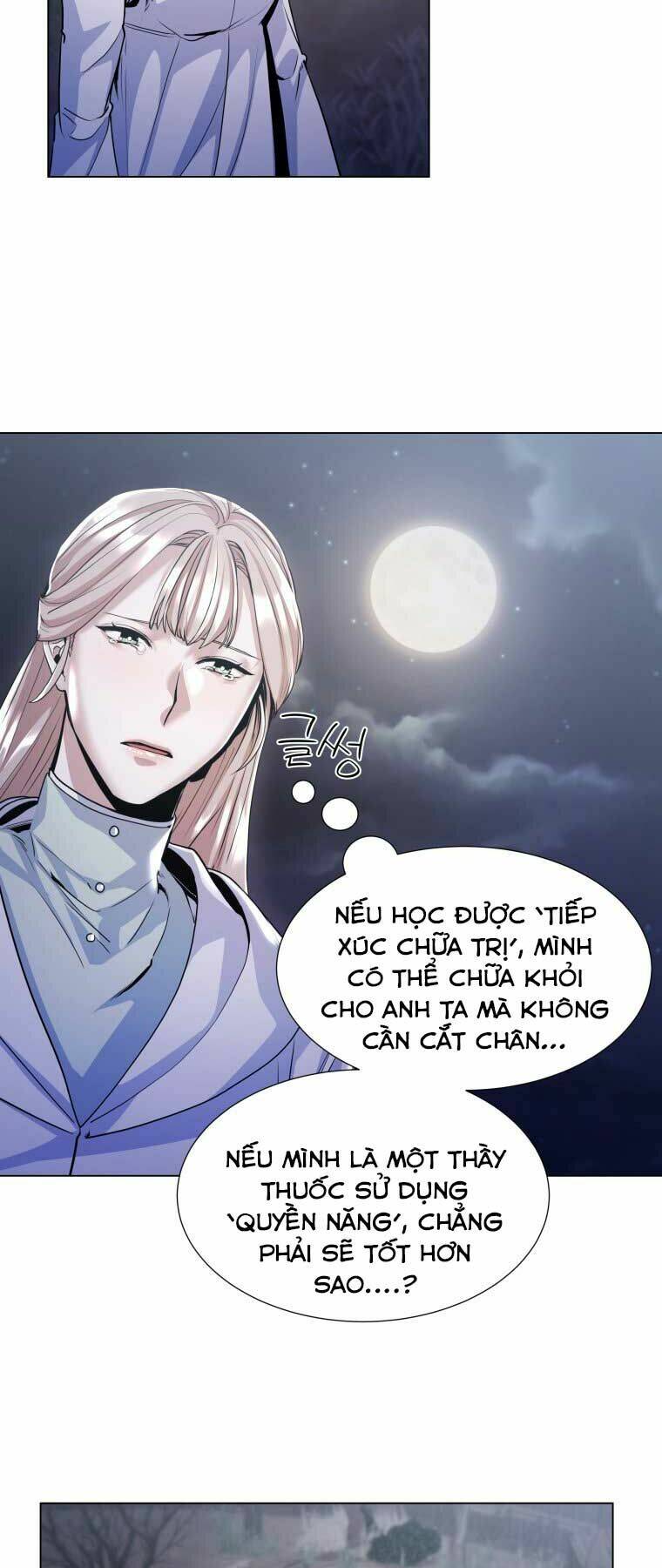 Bạo Chúa Cường Hoành: Chapter 15