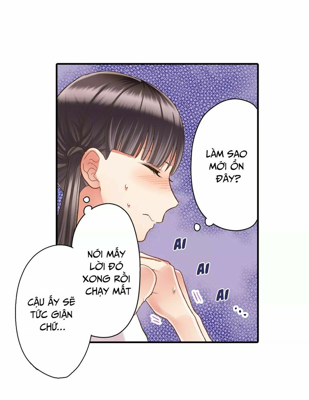 Một Giây Để Hôn Em: Chapter 31