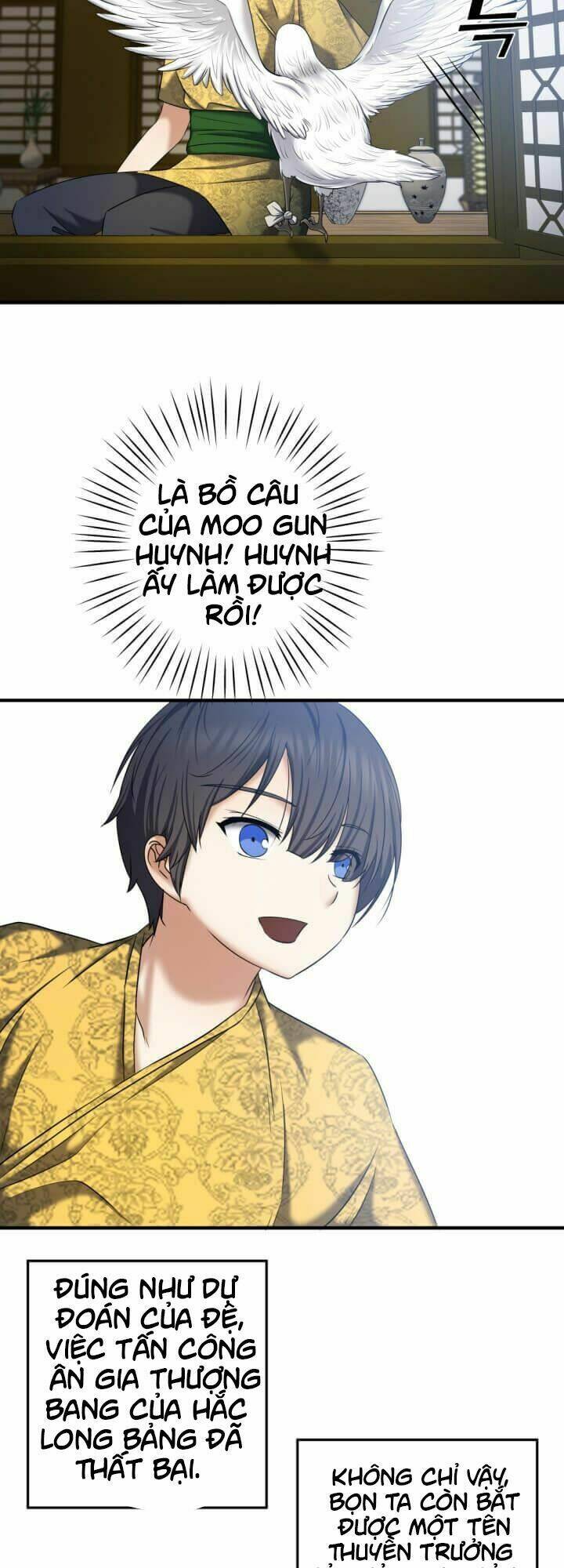 Lôi Thần Chuyển Sinh: Chapter 9