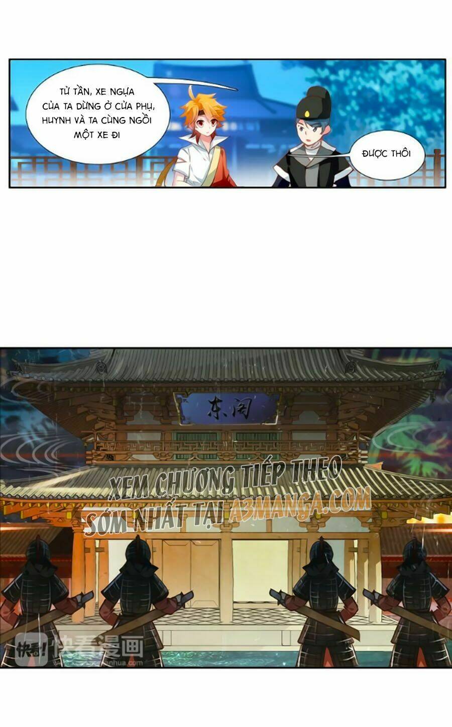 Trâm Trung Lục: Chapter 20.1