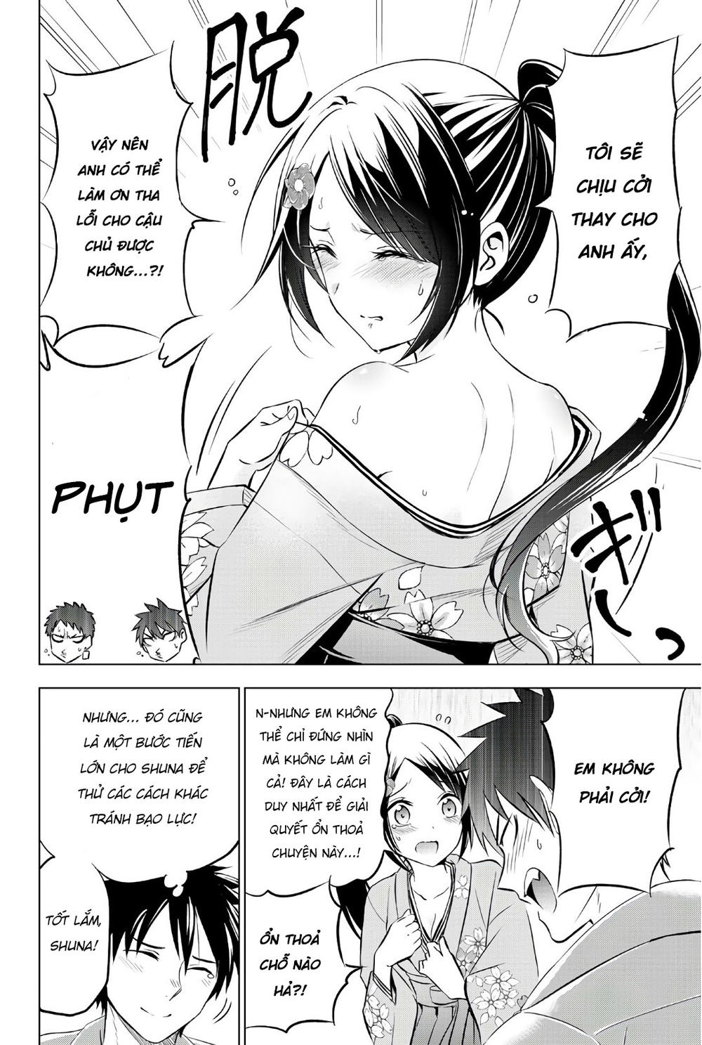 Kushuku Gakkou No Alice: Chapter 52