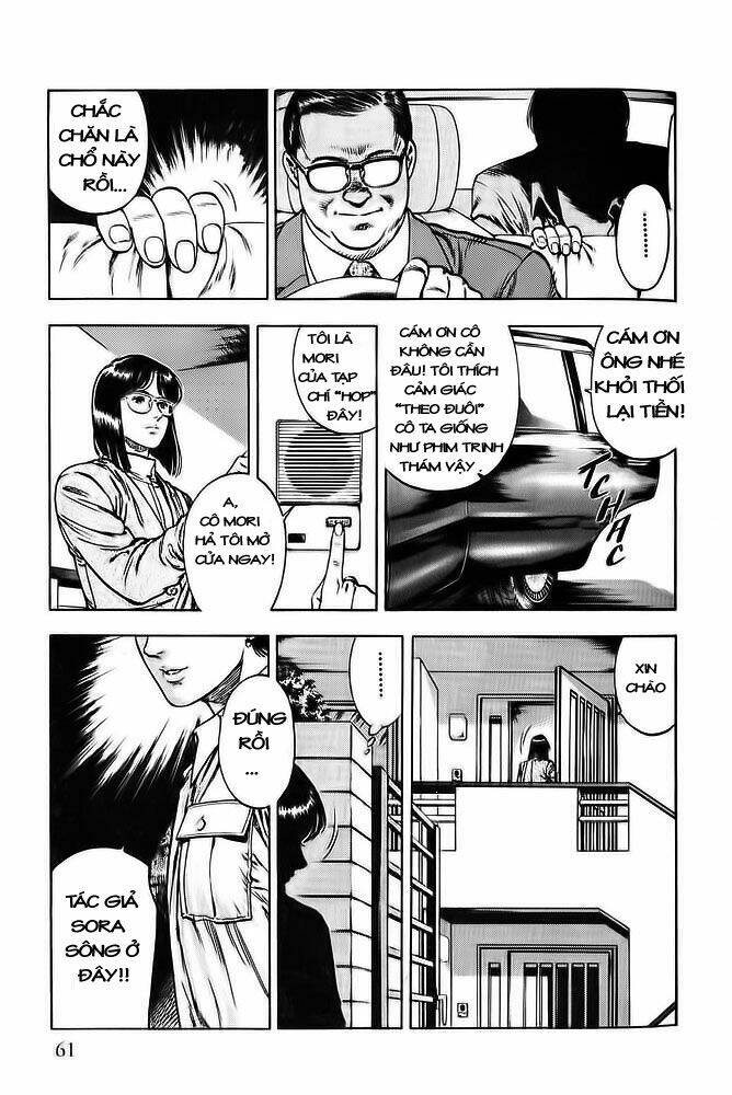 Family Compo: Chapter 10