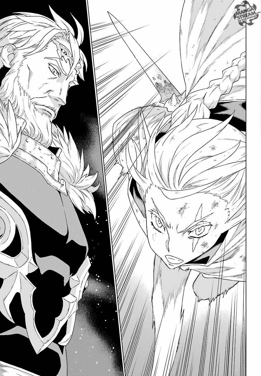 Ubel Blatt: Chapter 159