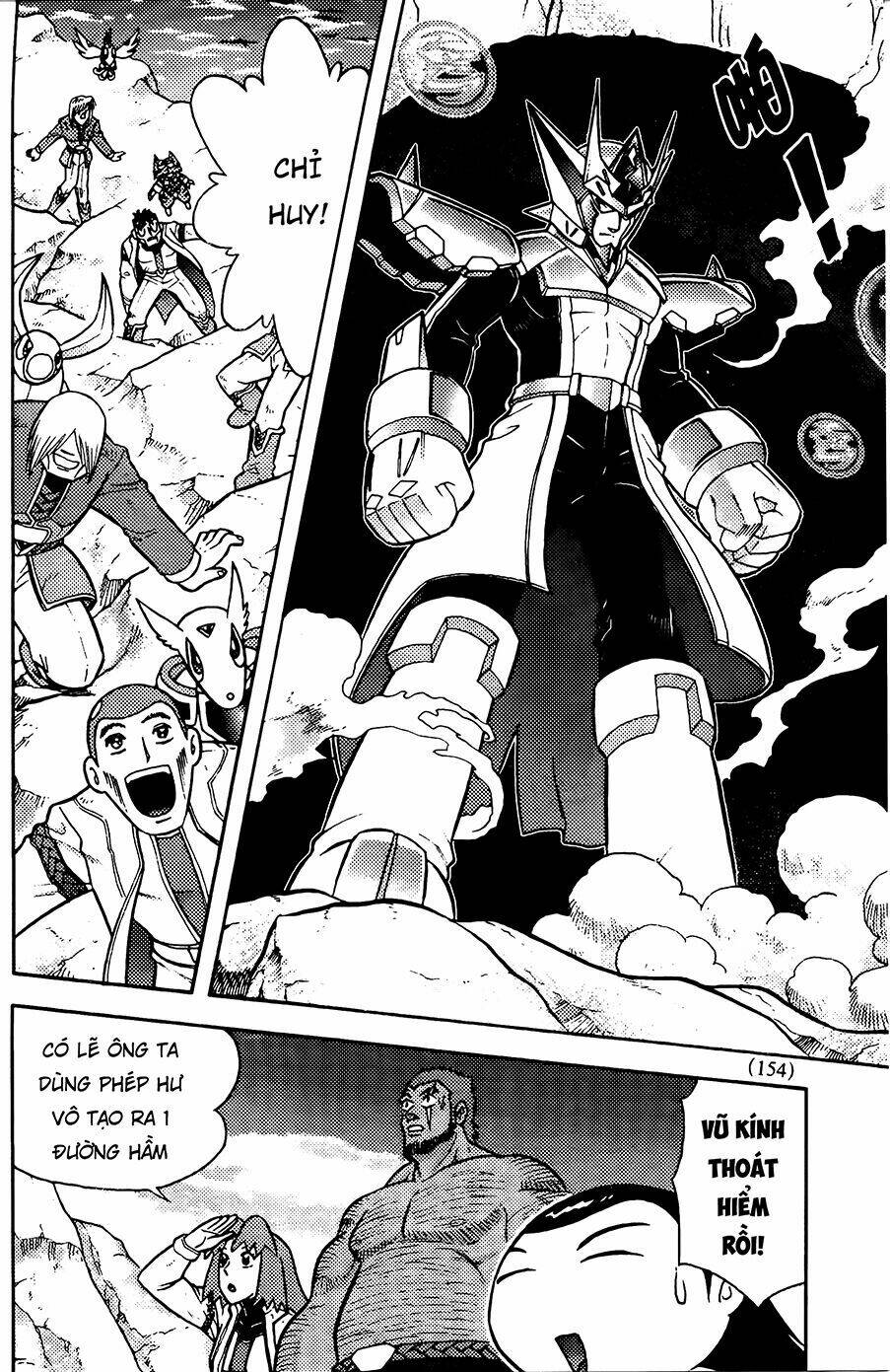 Hiệp Sĩ Giấy G: Chapter 81.1