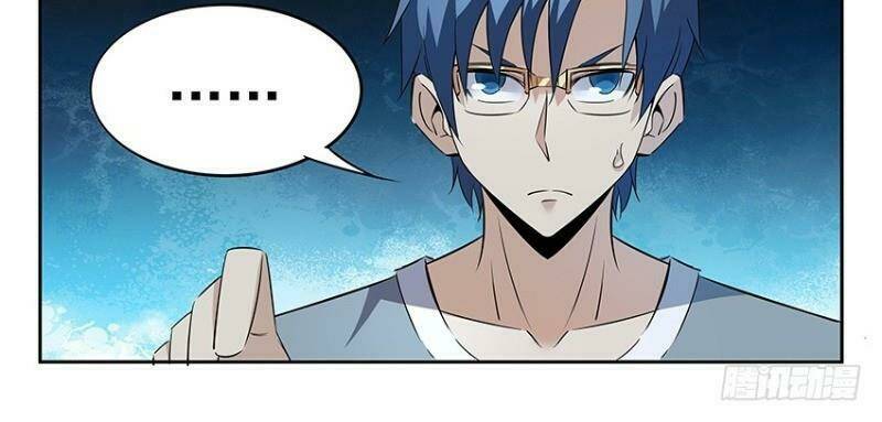 Võ Lực Chí Mạng: Chapter 9