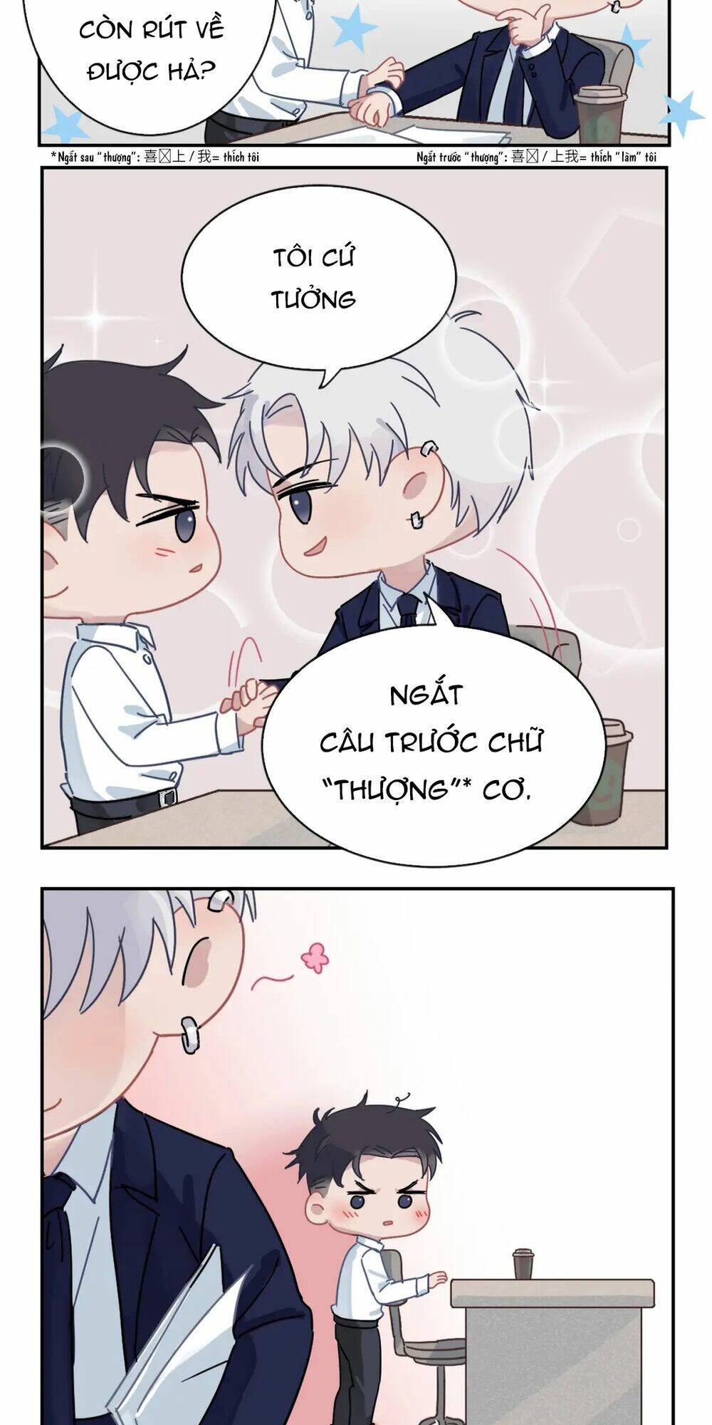 Trong Bóng Tối: Chapter 40