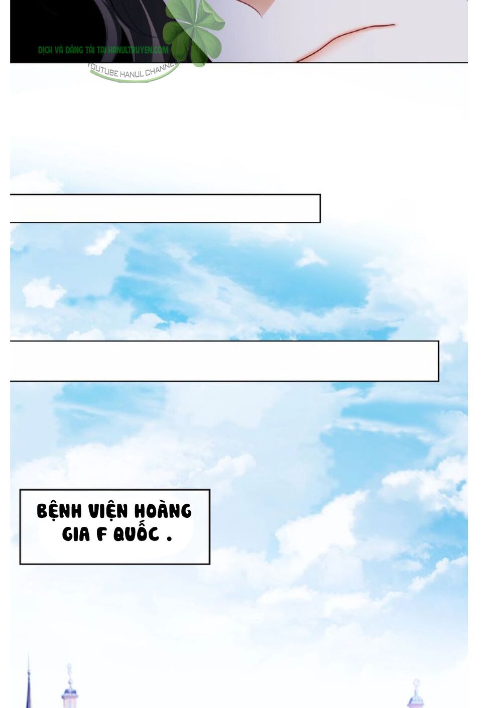 Cô Vợ Nhỏ Nuông Chiều Quá Lại Thành Ác!!: Chapter 124