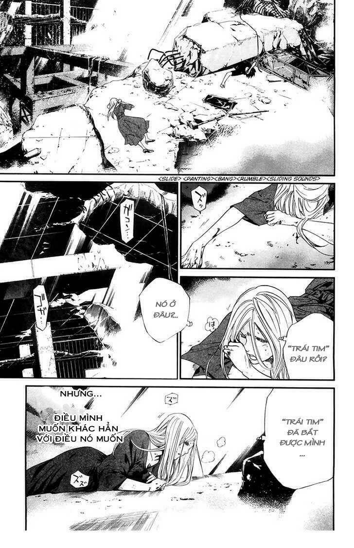 Alive - The Final Evolution: Chapter 66