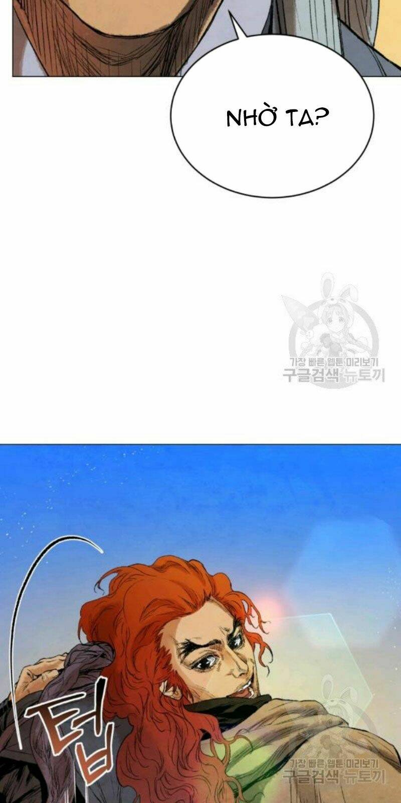 Phụng Tiên Trọng Sinh Ký: Chapter 37