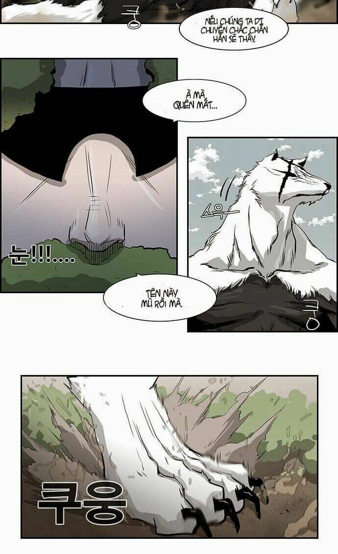 Special Martial Arts Extreme Hell Private High School: Chapter 26