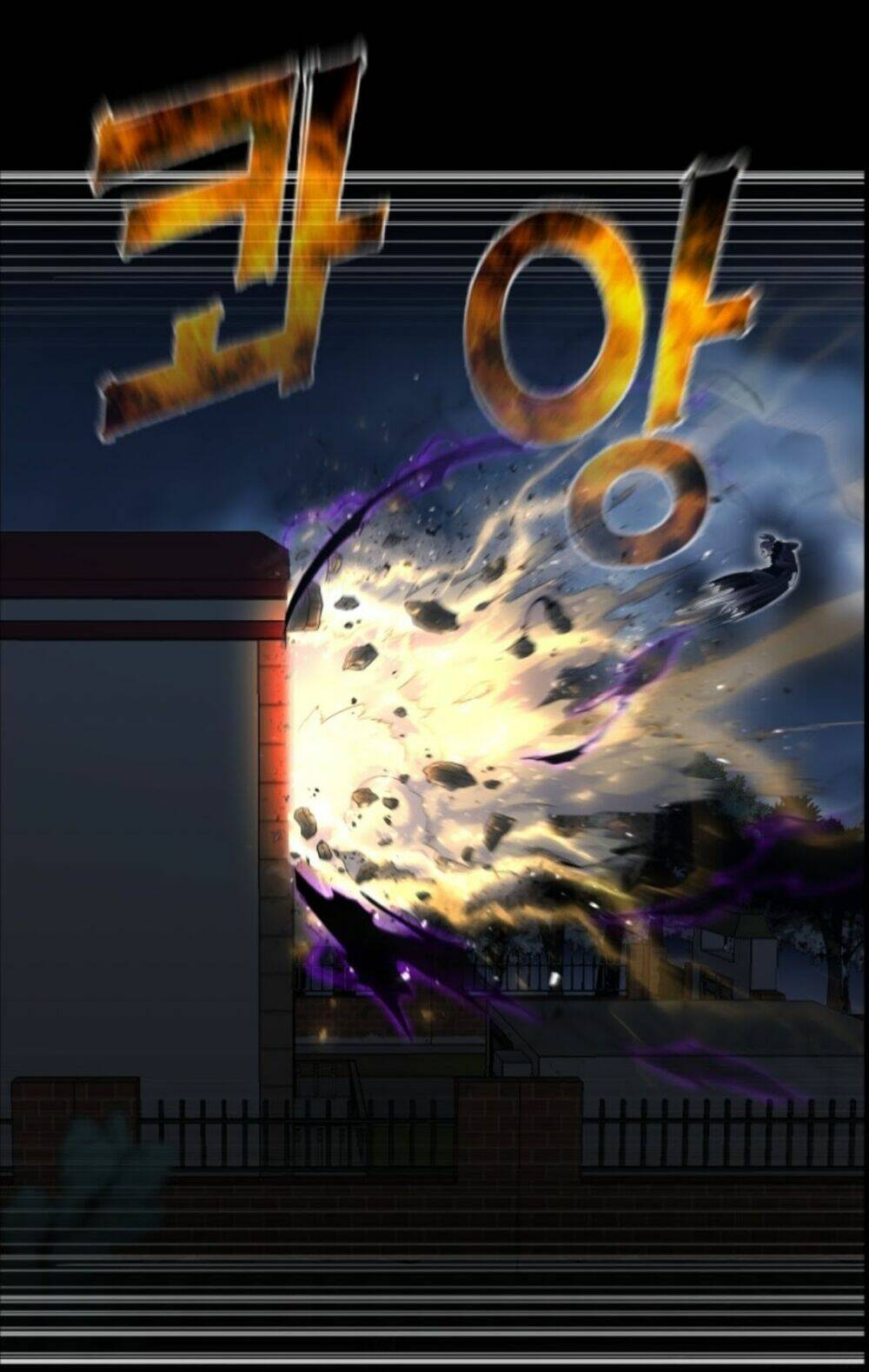 Luân Hồi Ác Nhân: Chapter 47