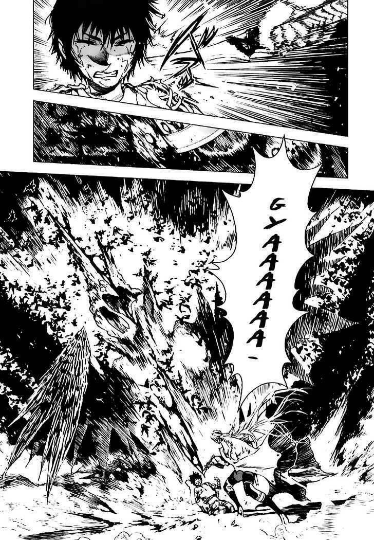 Kiba No Tabishounin: Chapter 1