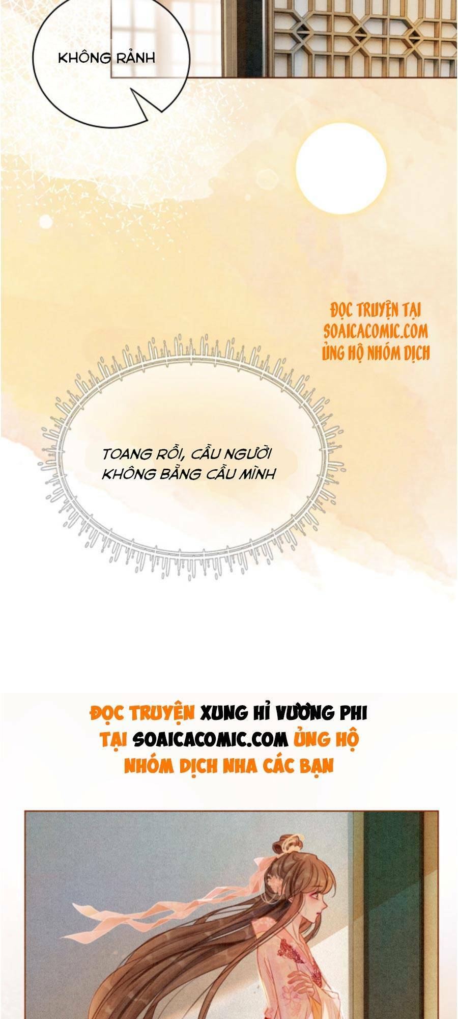 Xung Hỉ Vương Phi: Chapter 26