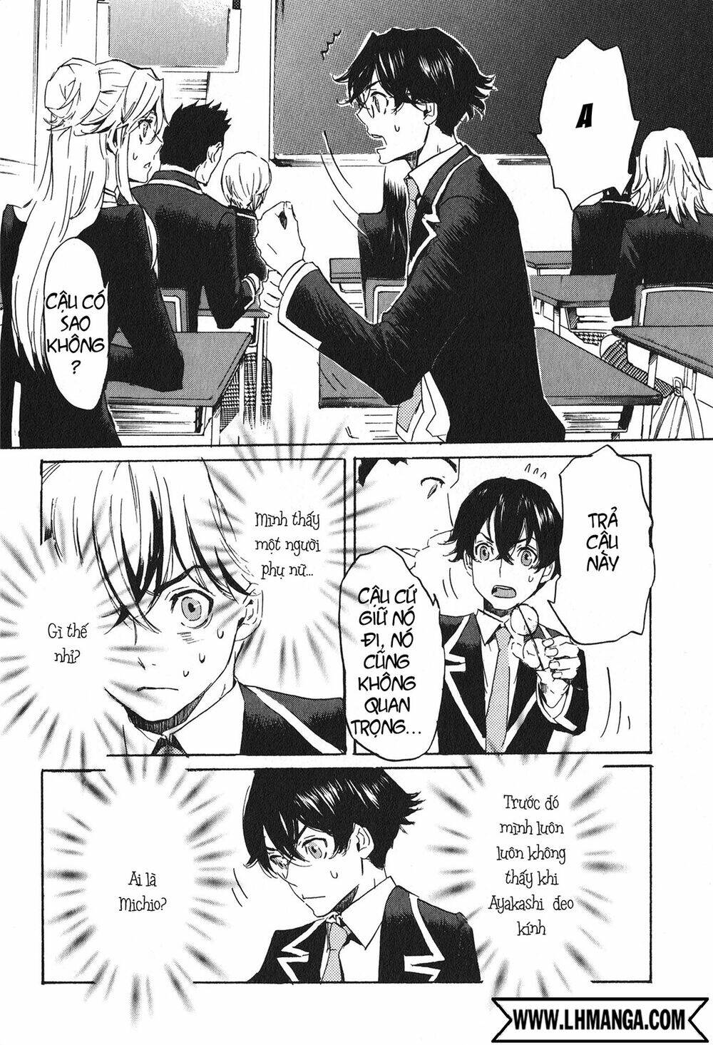 Totsugami: Chapter 13