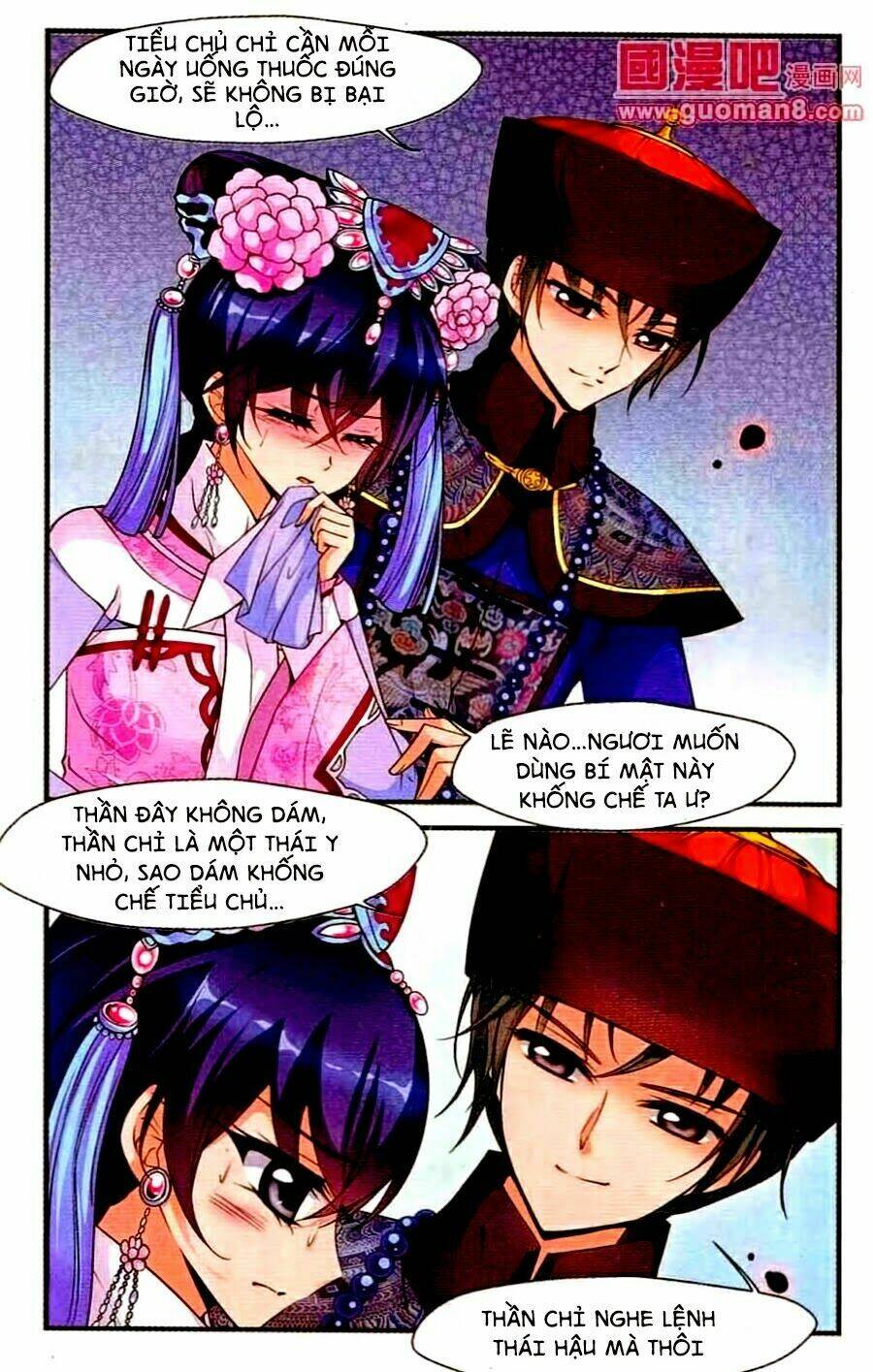 Phi Đãi Nghiên Tuyết: Chapter 42