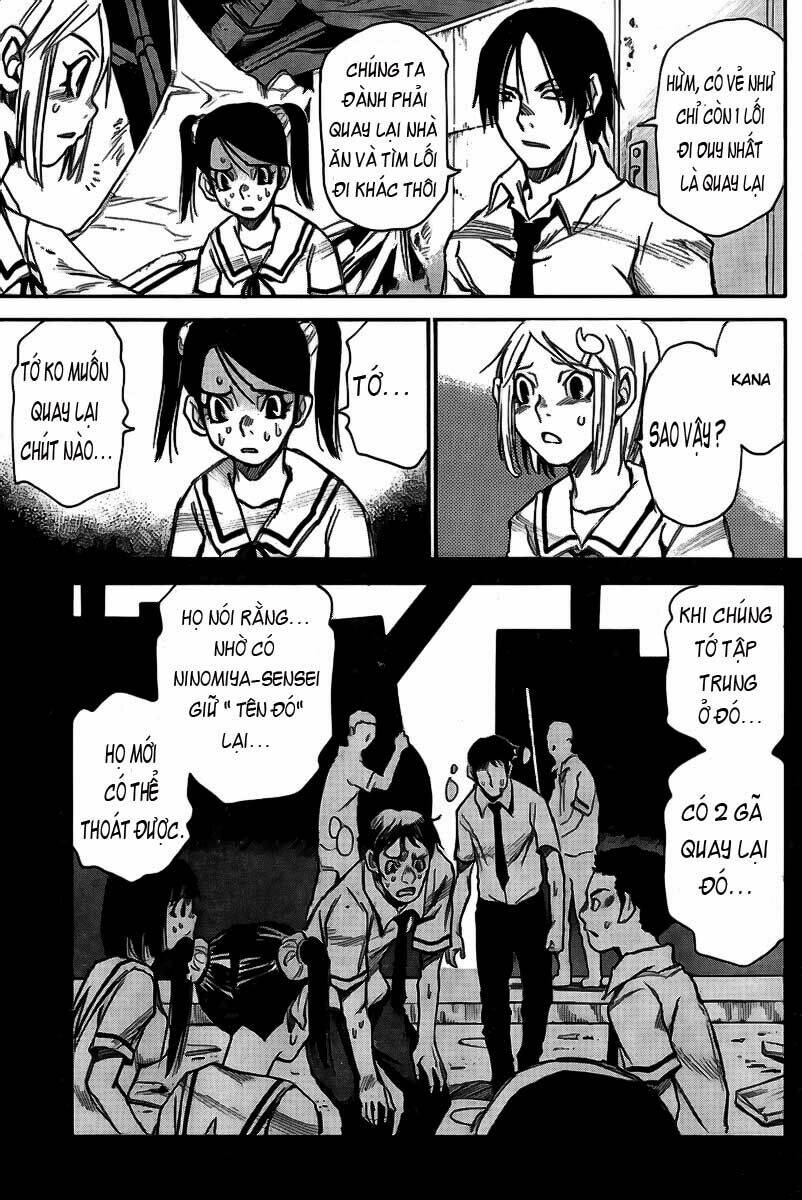 Mouryou No Yurikag: Chapter 3