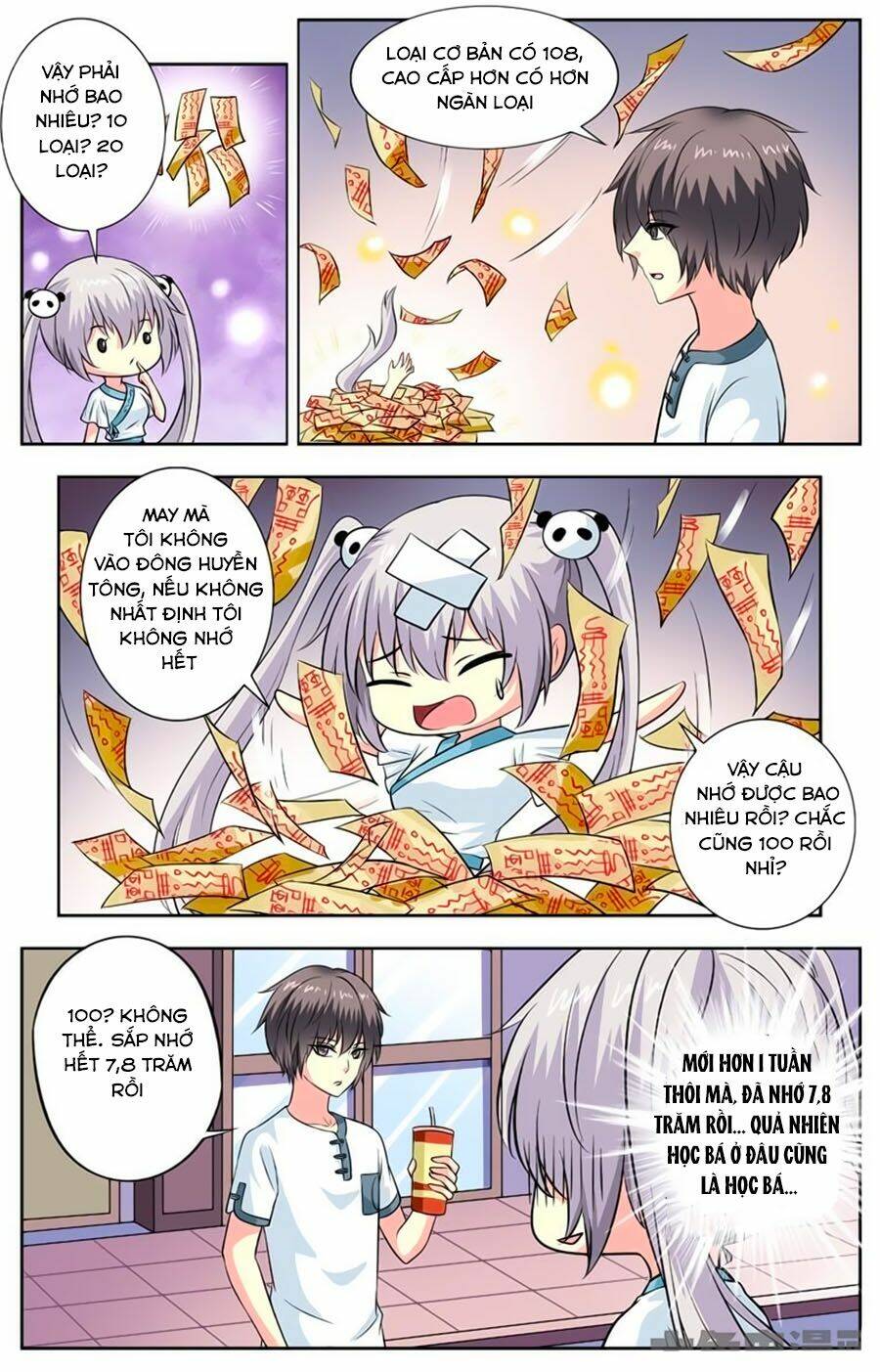 Nam Thần Của Tôi: Chapter 99