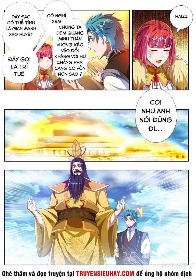 Vạn Giới Thần Chủ: Chapter 271