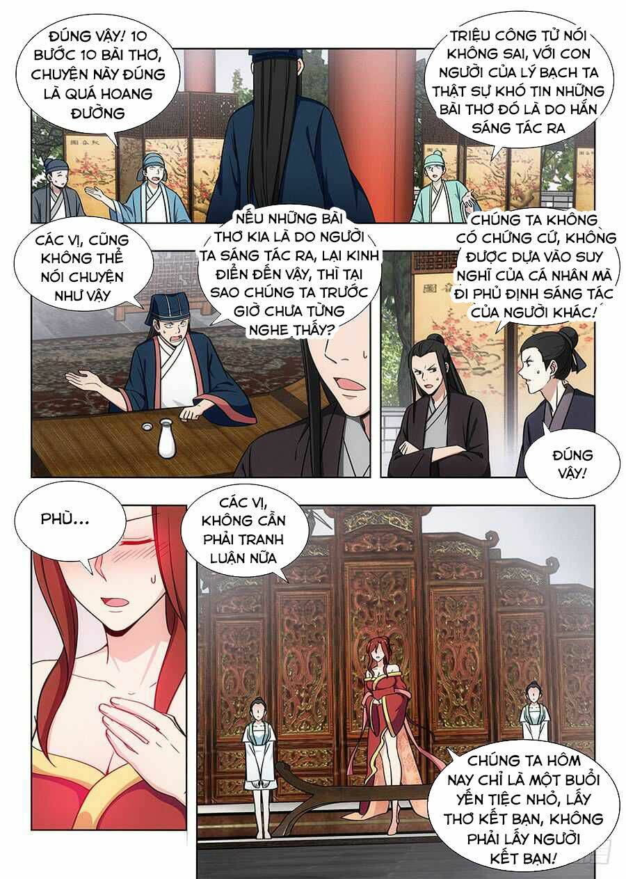 Tối Cường Phản Sáo Lộ Hệ Thống: Chapter 88