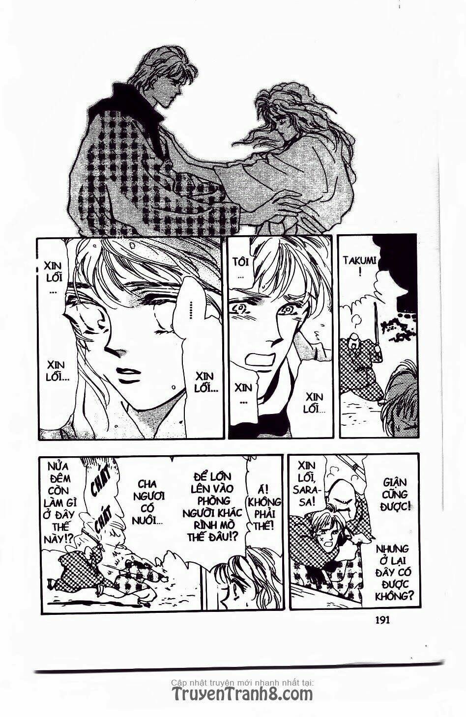 Đứa Con Số Phận: Chapter 57.2