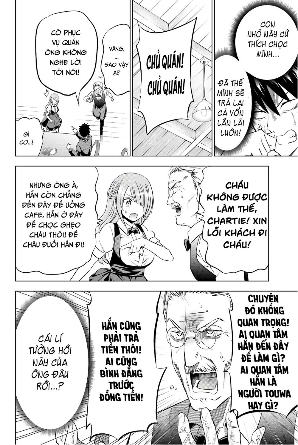 Kushuku Gakkou No Alice: Chapter 64