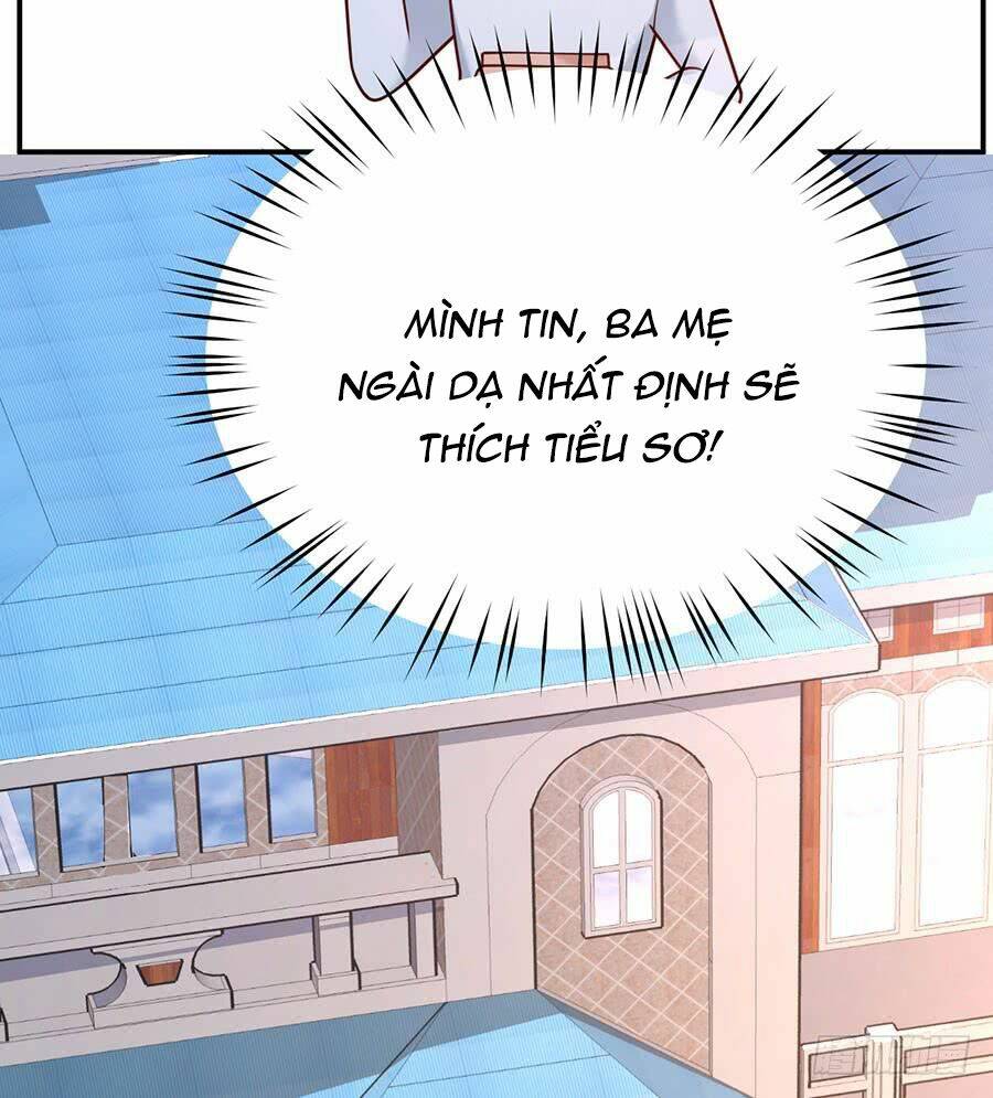 Nam Thần Truy Thê Chỉ Nam: Chapter 28.2