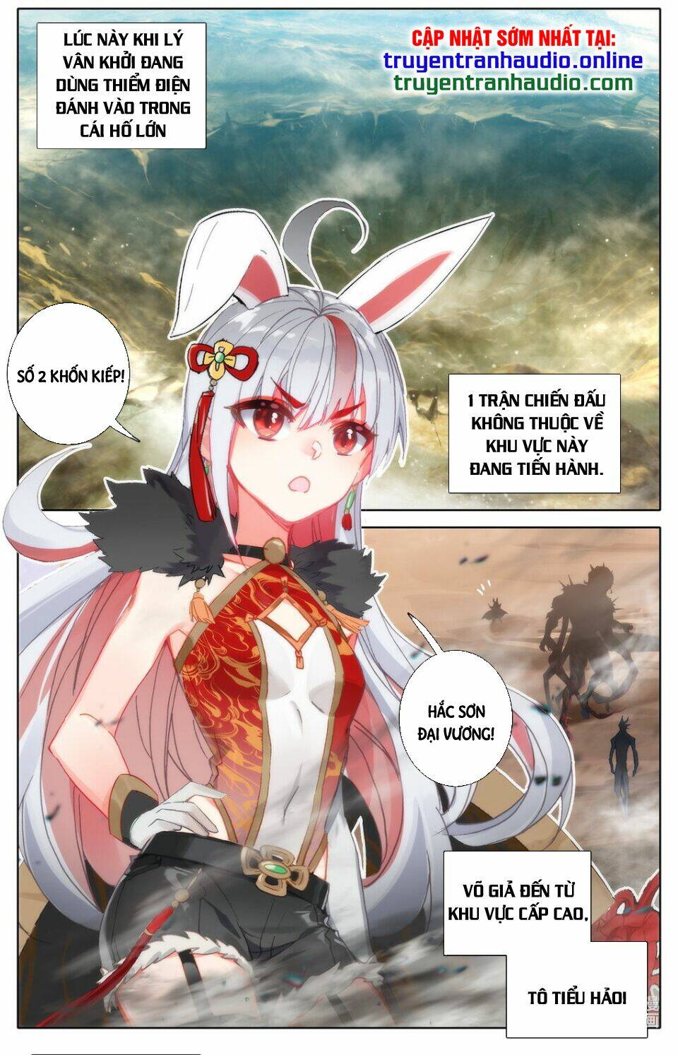 THƯỜNG DÂN MẠNH NHẤT HỌC VIỆN TU TIÊN: Chapter 15