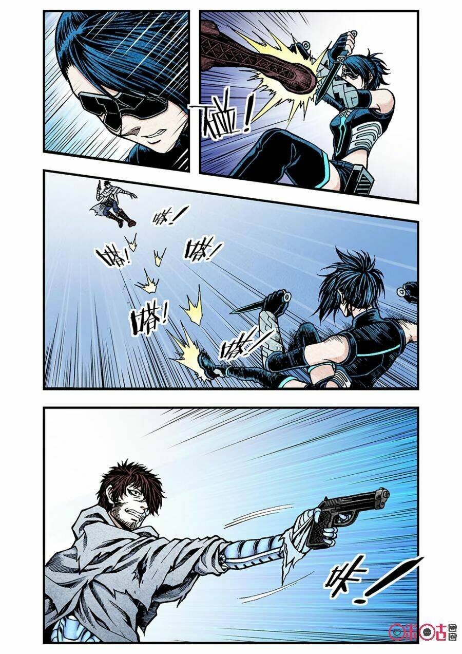 Hành Trình Hậu Tận Thế: Chapter 118