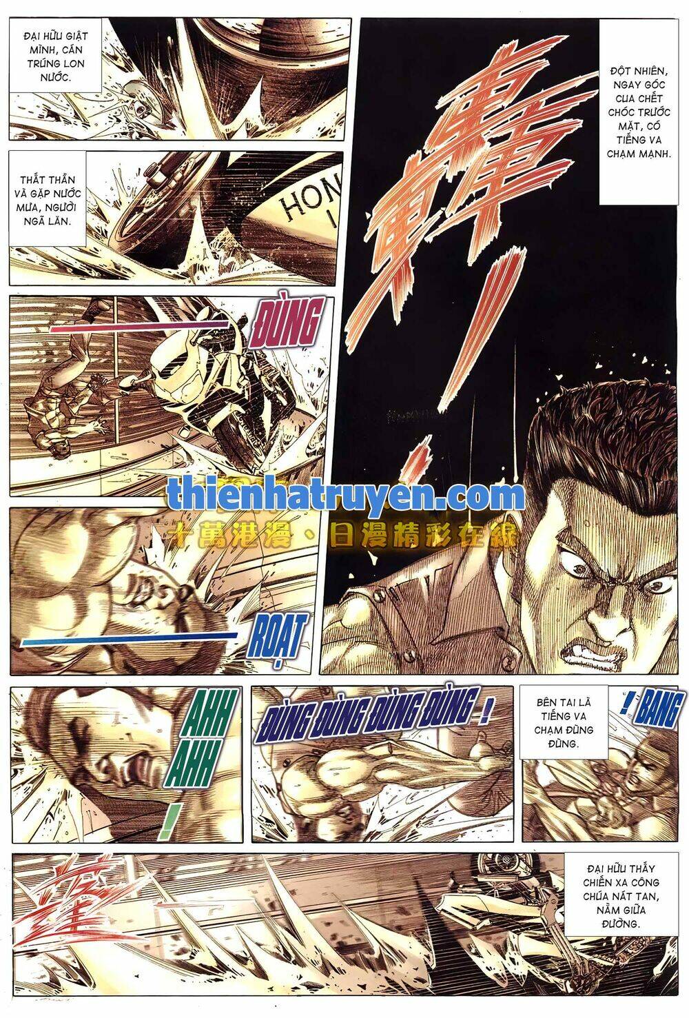 Hỏa Võ Anh Hùng: Chapter 153