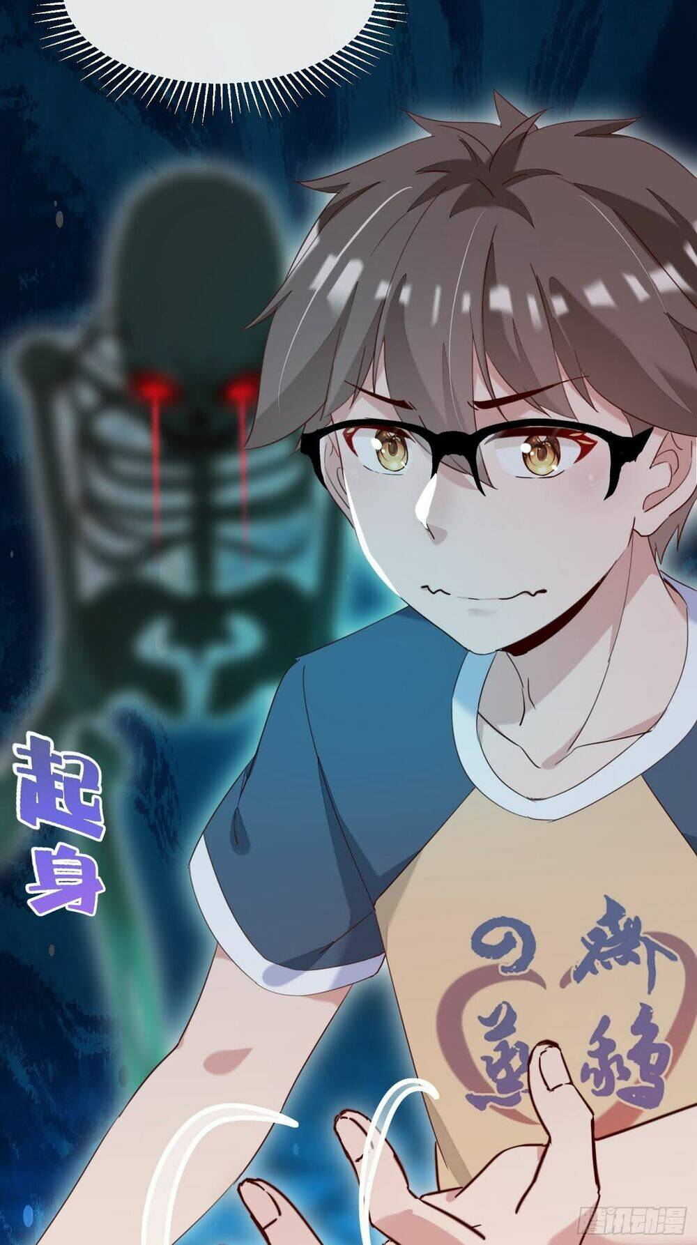 Trở Thành Đạo Sư Dũng Sĩ: Chapter 14