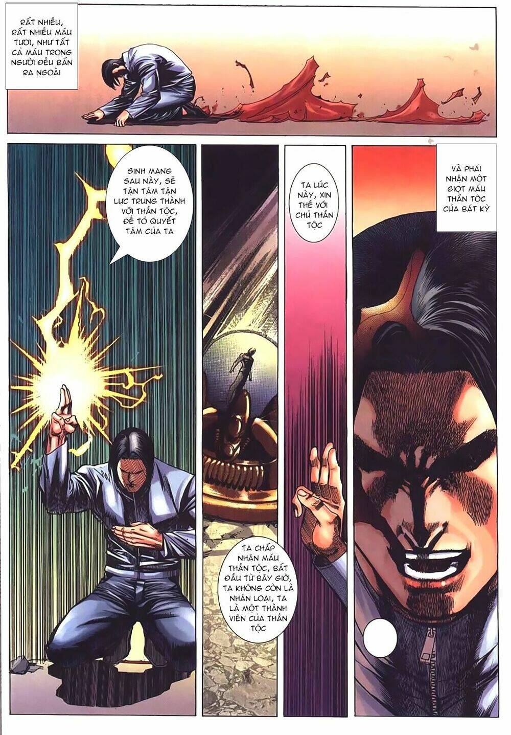 King Of Fighters Iori: Chapter 1